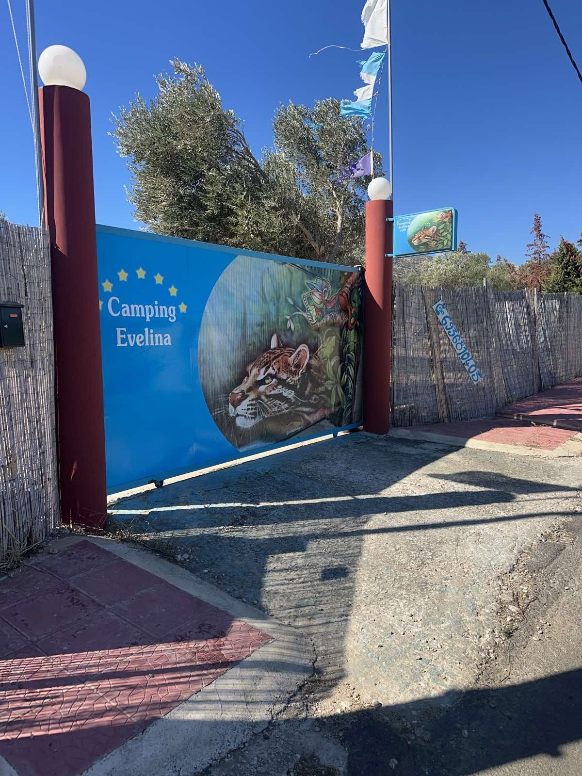 Η είσοδος του Camping Evelina στην Κερατέα